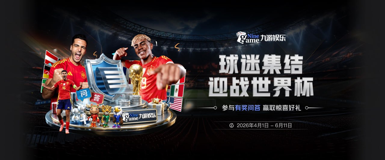 华体网页版在线登录