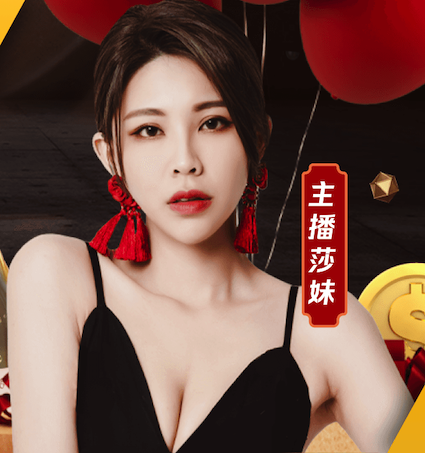 媒体人：浙江FC在队外援全部抵达陕西客场，全力冲击足协杯