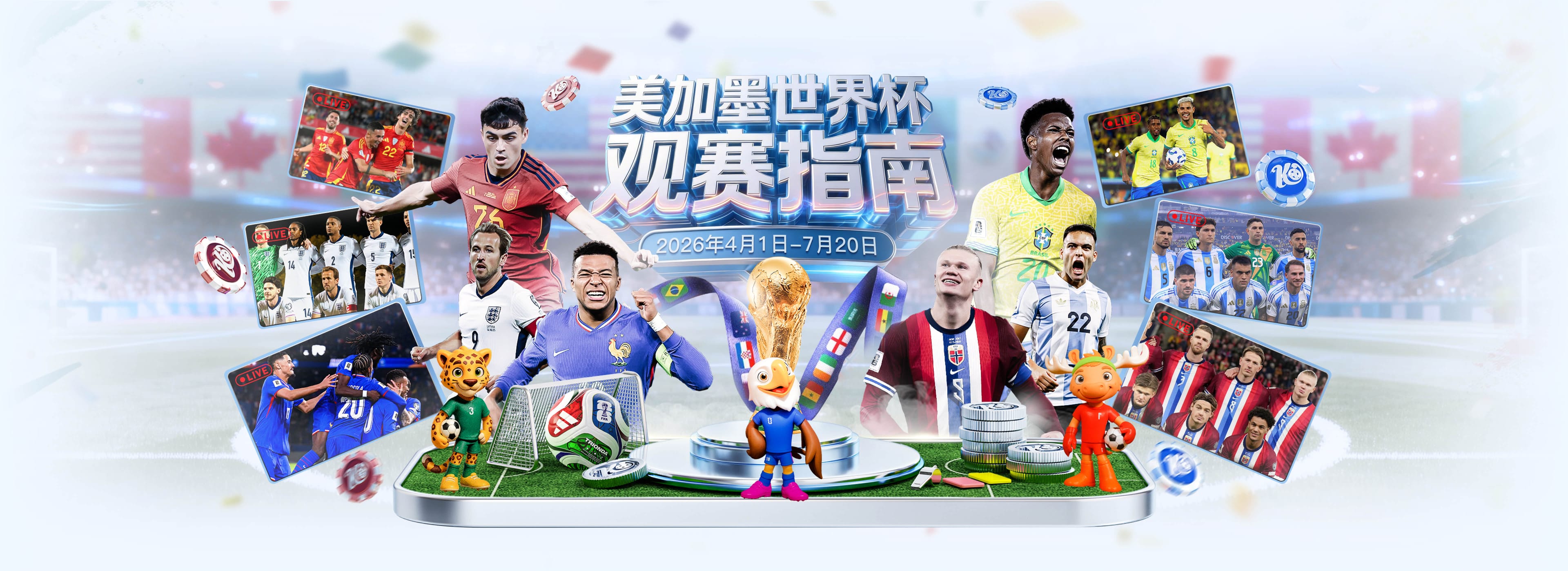 华体网页版在线登录 v1.7.927.41 官方正式版 2