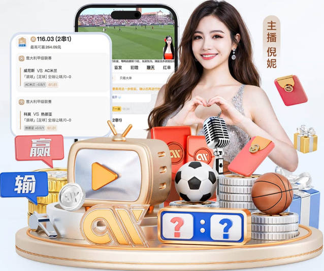 国安与浦项制铁比赛没开踢，就收到一个喜讯，对手已为此无心恋战
