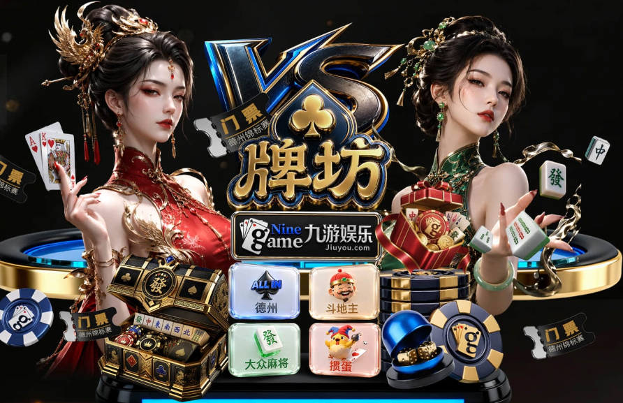 英超：多库造红+世界波 哈兰德四连斩 曼城3