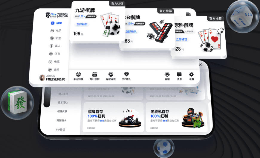 崔康熙从鲁能下课终于有新动态！以全新身份亮相青岛，引发热议