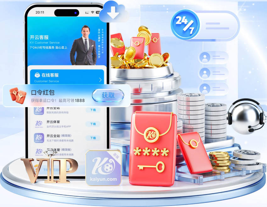 李璇：如果没有禁赛和争议打乱韦世豪持续表现，他可能有更大成就