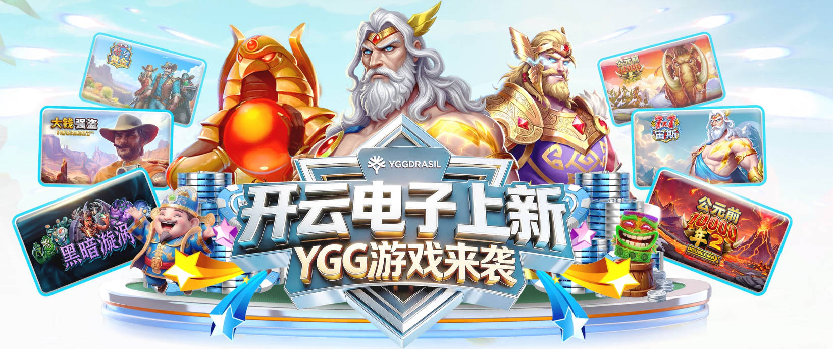 美记：活塞过去几年一直没压力 如今3大核心拿到大合同后压力来了