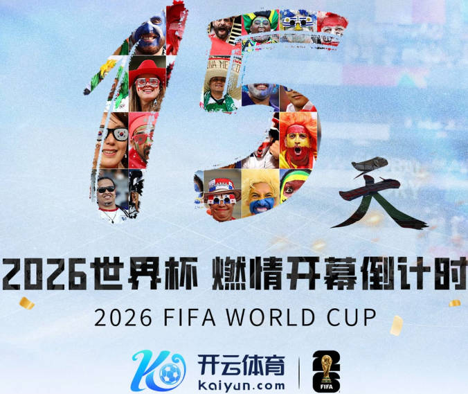 登贝莱：赢得金球奖后要警惕自我膨胀，若俱乐部不想续约你就得走